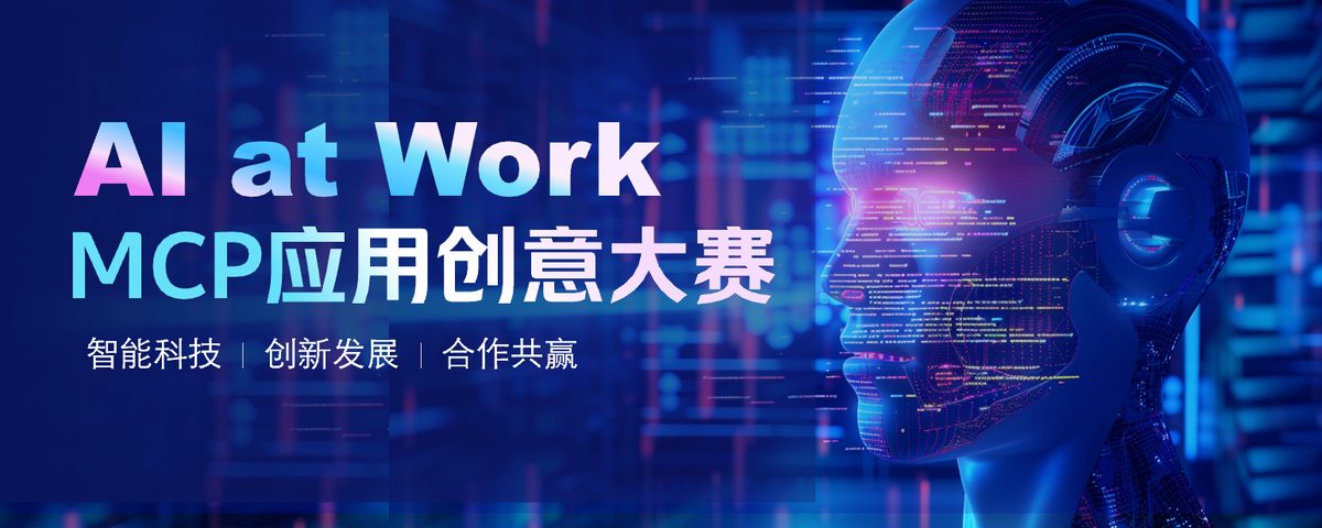 AI进化论2