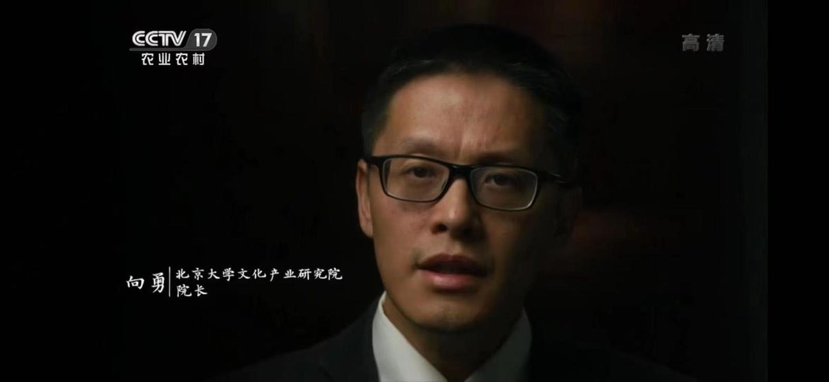 公益活动1