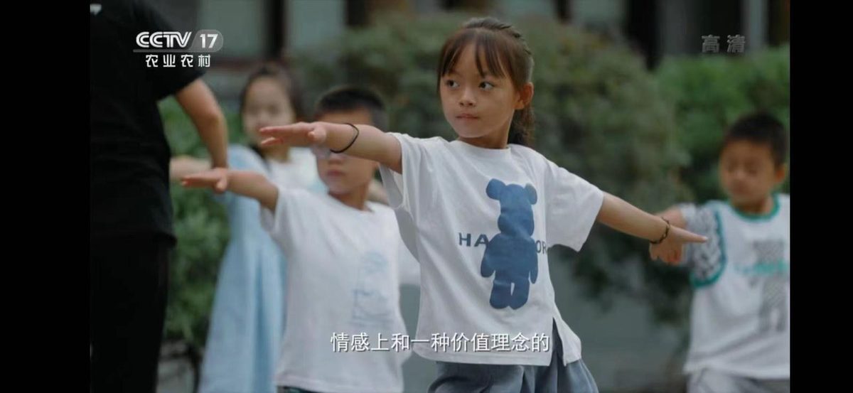 公益活动4