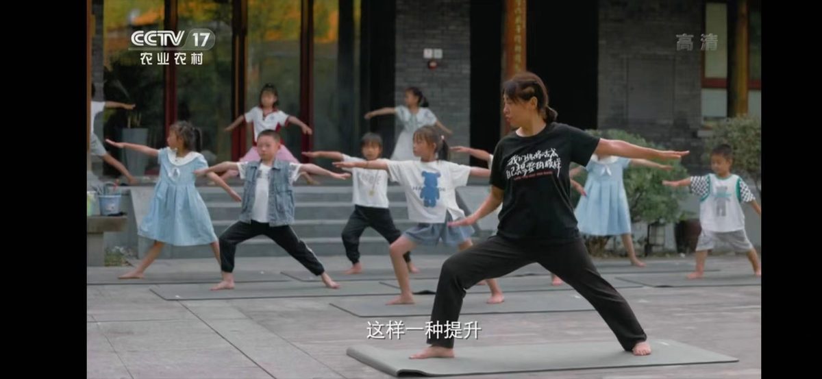 公益活动5